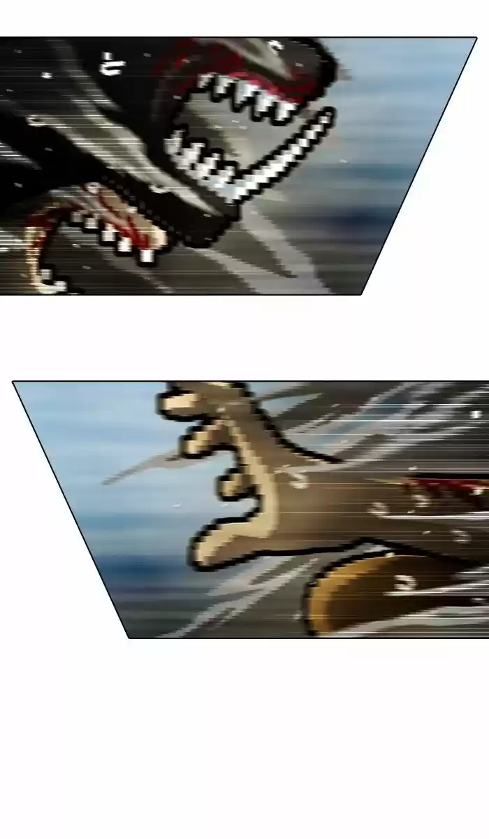 Guardians of the Video Game ch.183