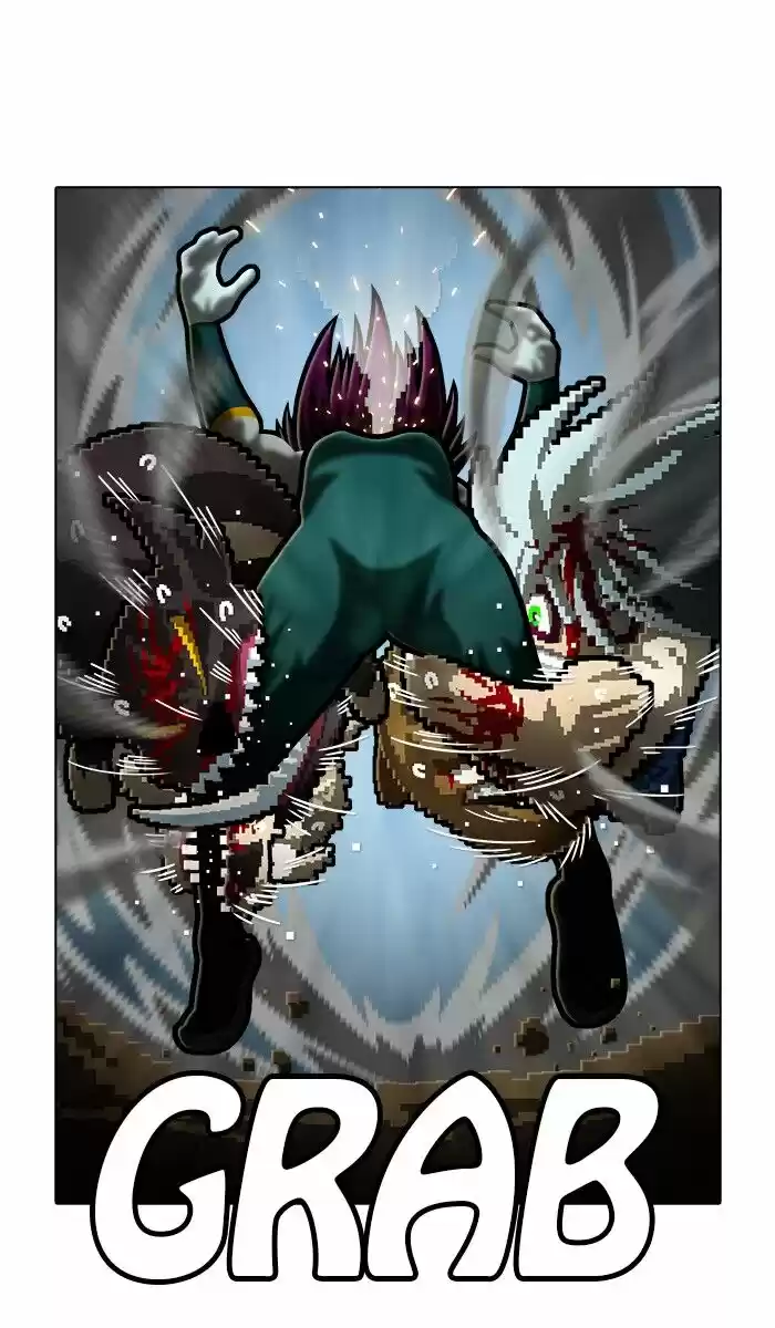 Guardians of the Video Game ch.183