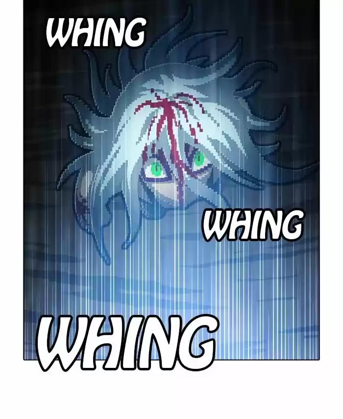 Guardians of the Video Game ch.184