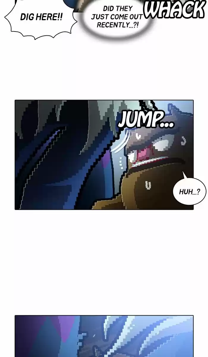 Guardians of the Video Game ch.184