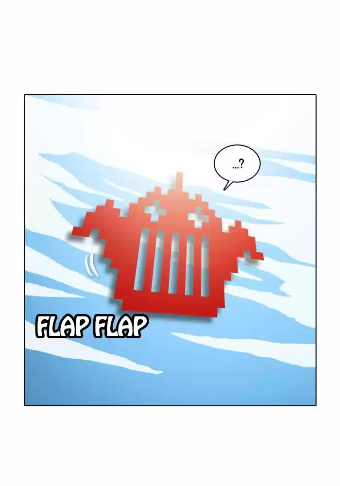 Guardians of the Video Game ch.185