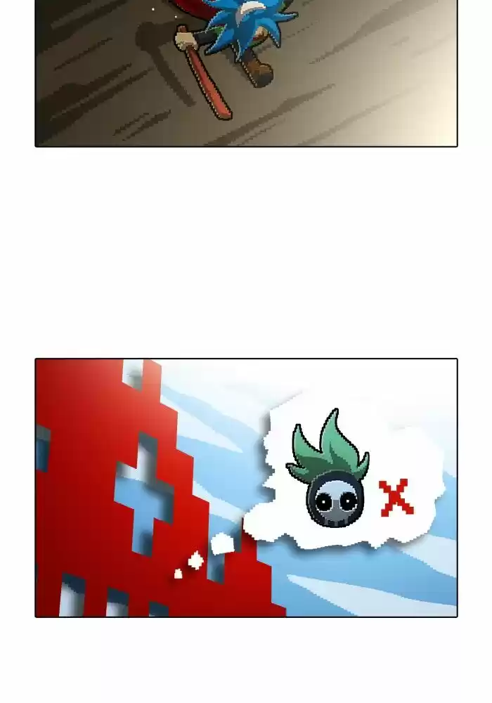 Guardians of the Video Game ch.185