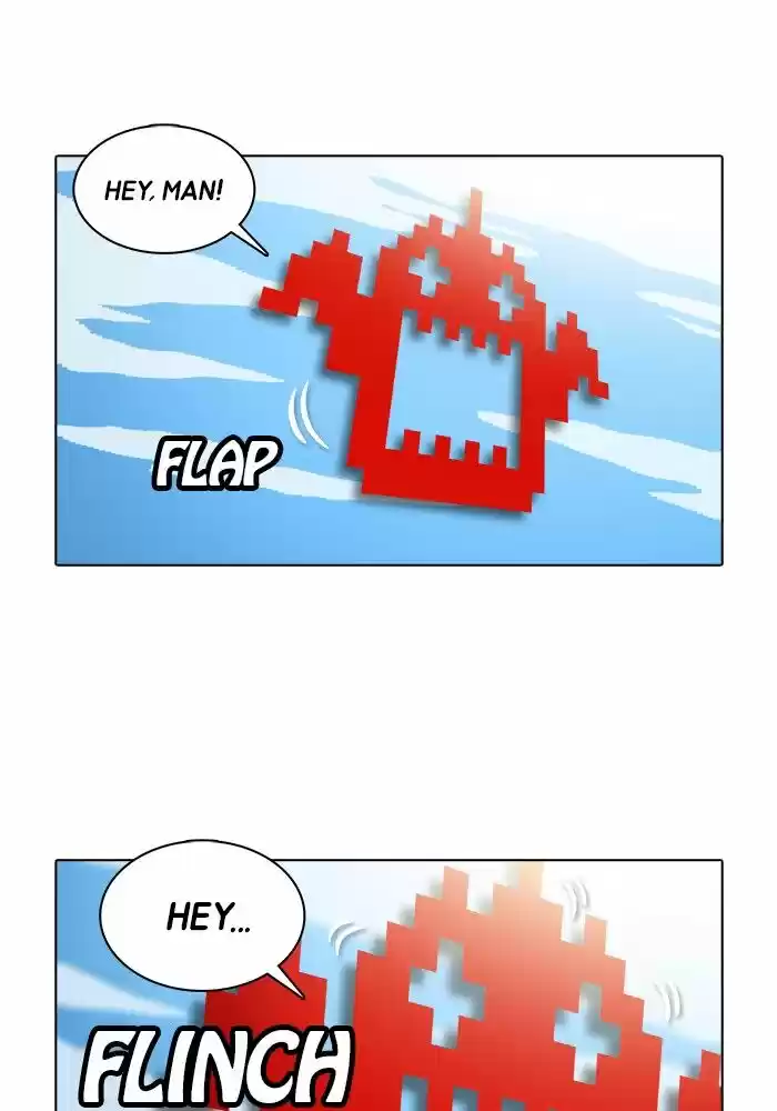 Guardians of the Video Game ch.185