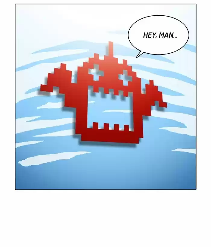 Guardians of the Video Game ch.185