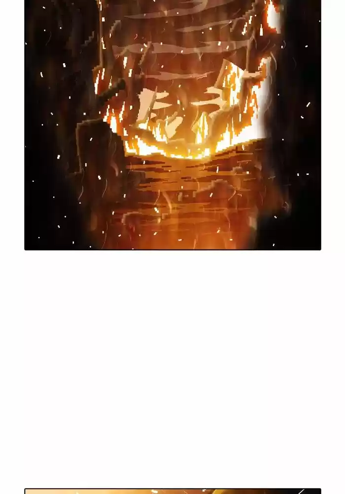 Guardians of the Video Game ch.185