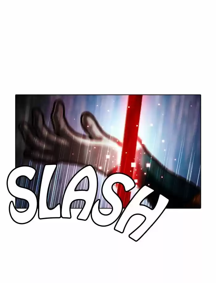 Guardians of the Video Game ch.186