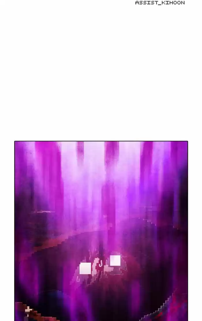 Guardians of the Video Game ch.186