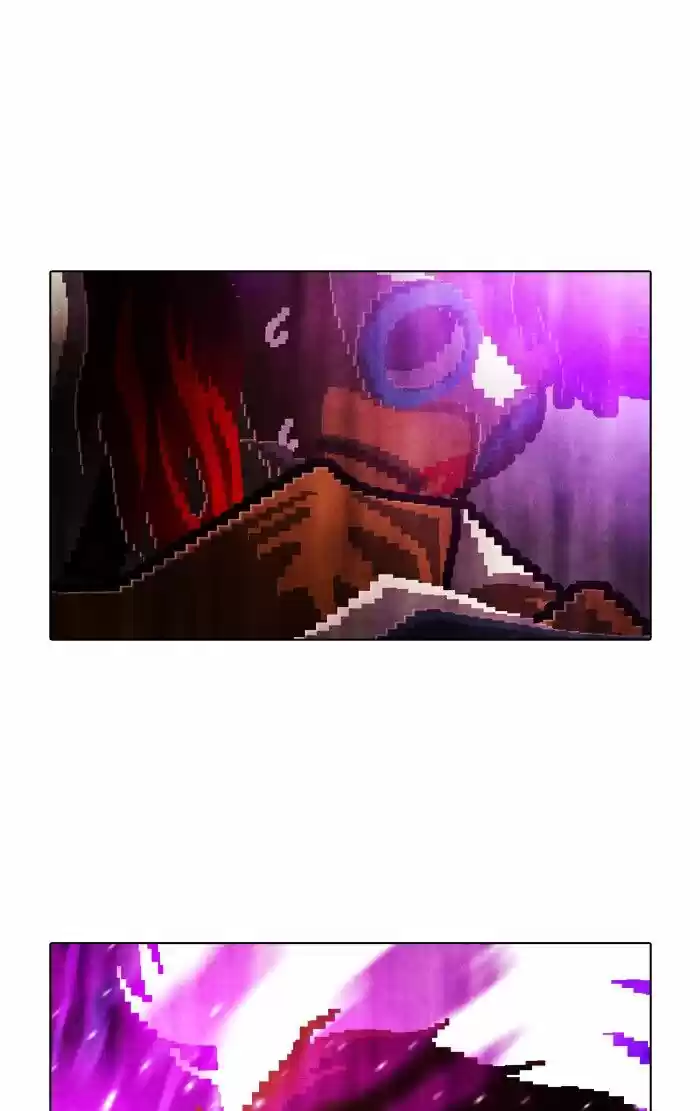 Guardians of the Video Game ch.186