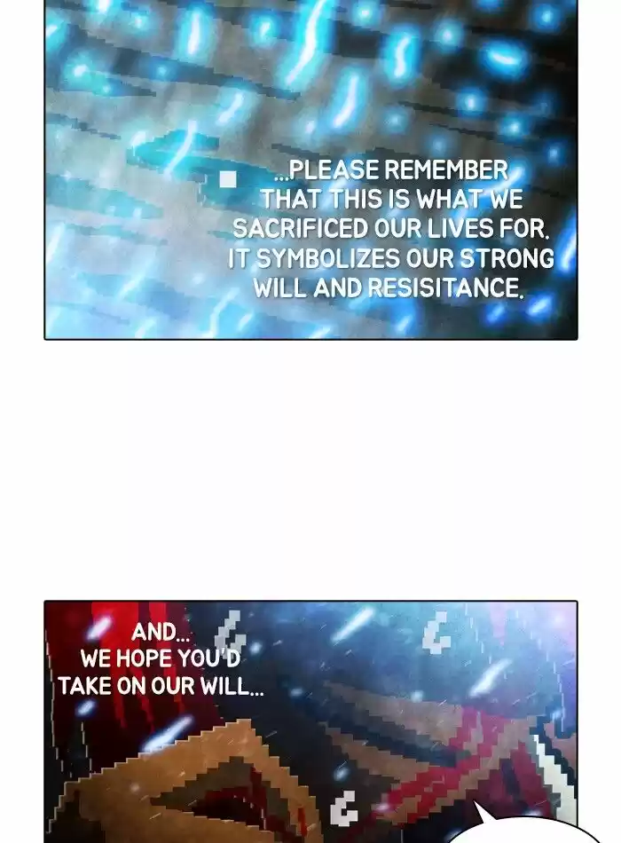 Guardians of the Video Game ch.186