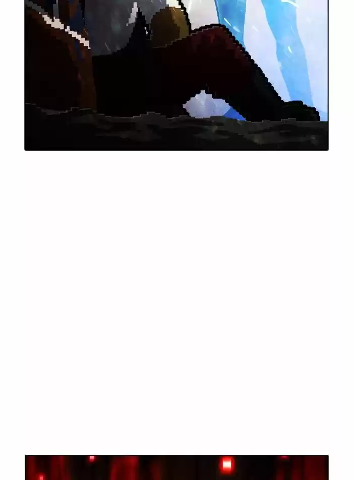 Guardians of the Video Game ch.186