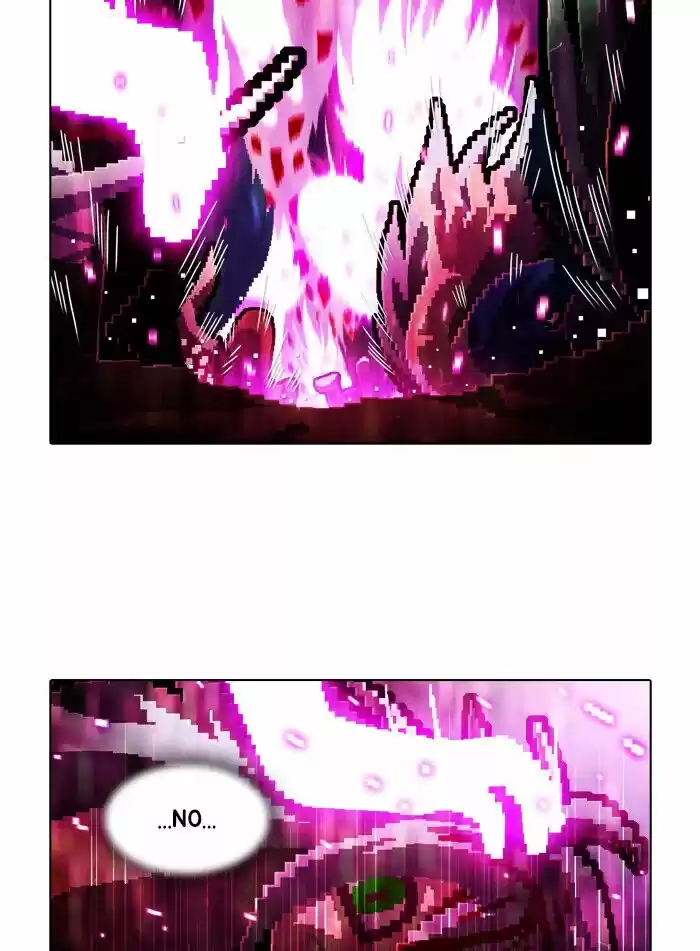 Guardians of the Video Game ch.186