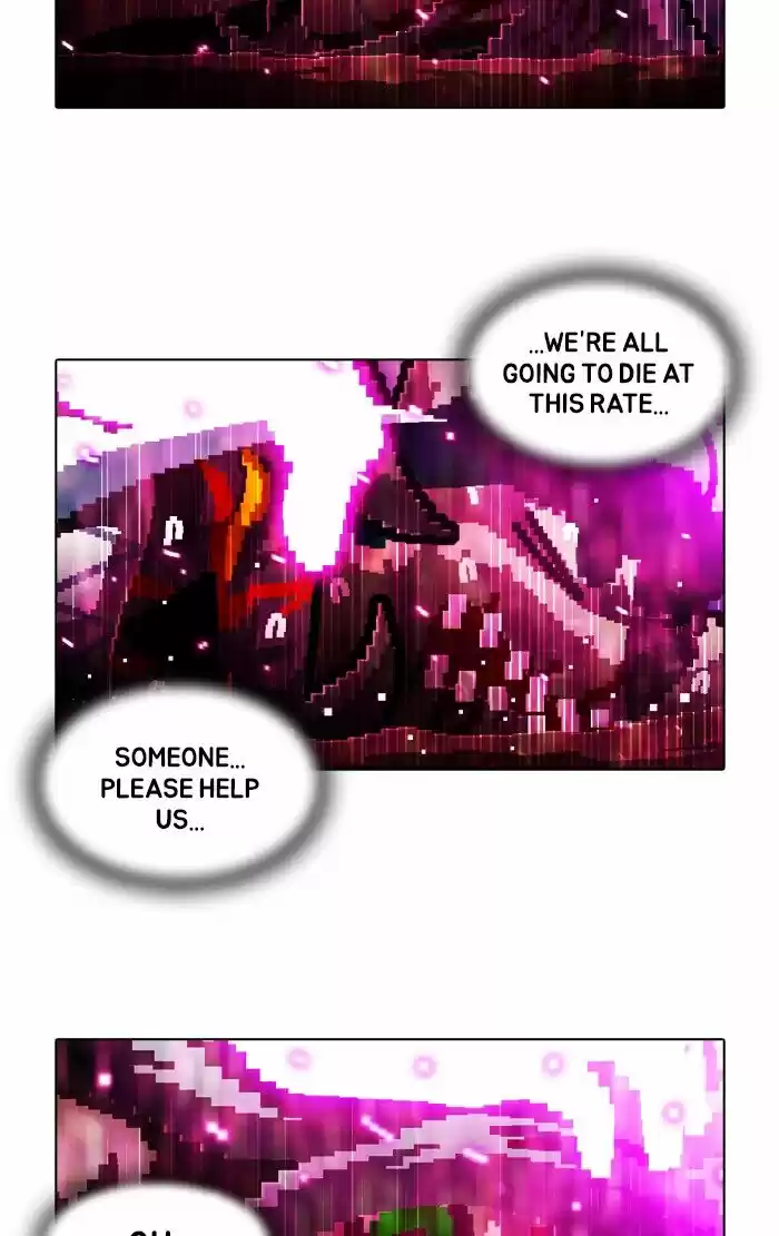 Guardians of the Video Game ch.186