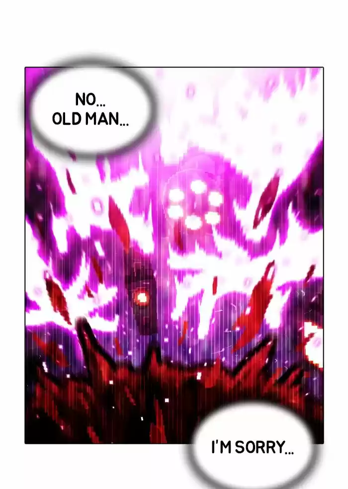 Guardians of the Video Game ch.186