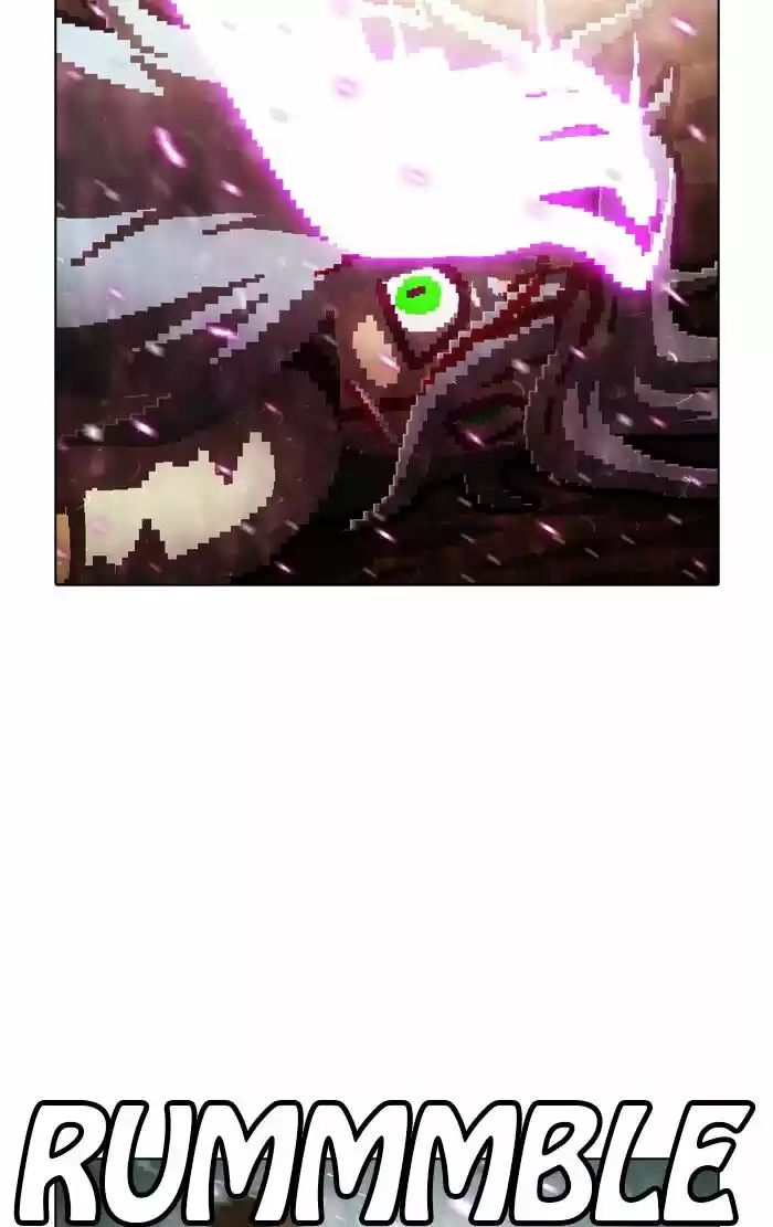 Guardians of the Video Game ch.186