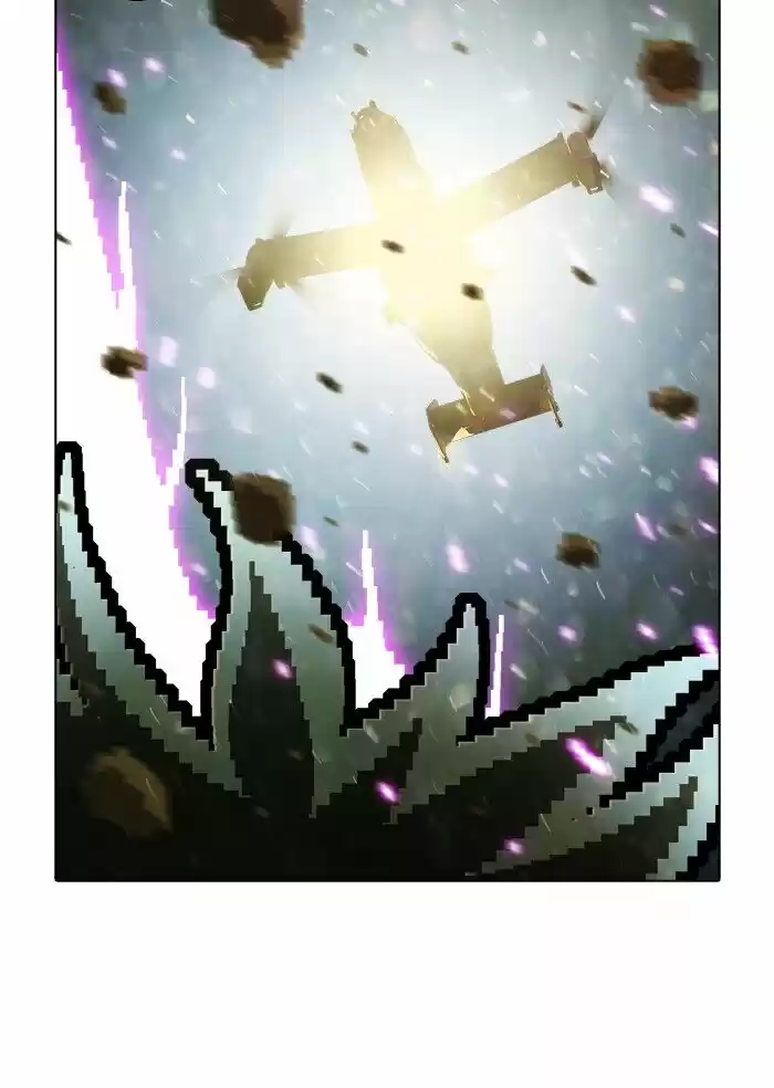 Guardians of the Video Game ch.186