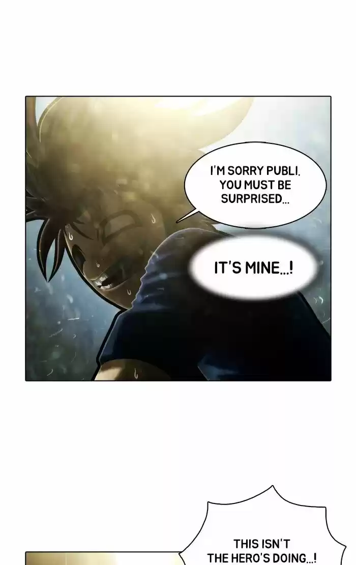 Guardians of the Video Game ch.186