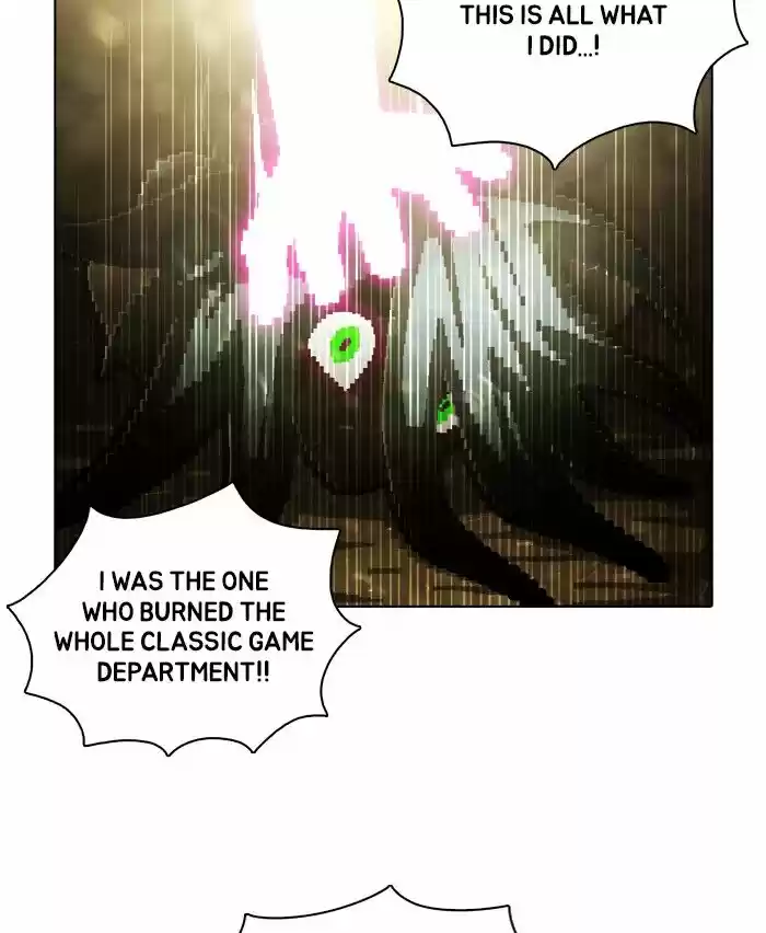 Guardians of the Video Game ch.186