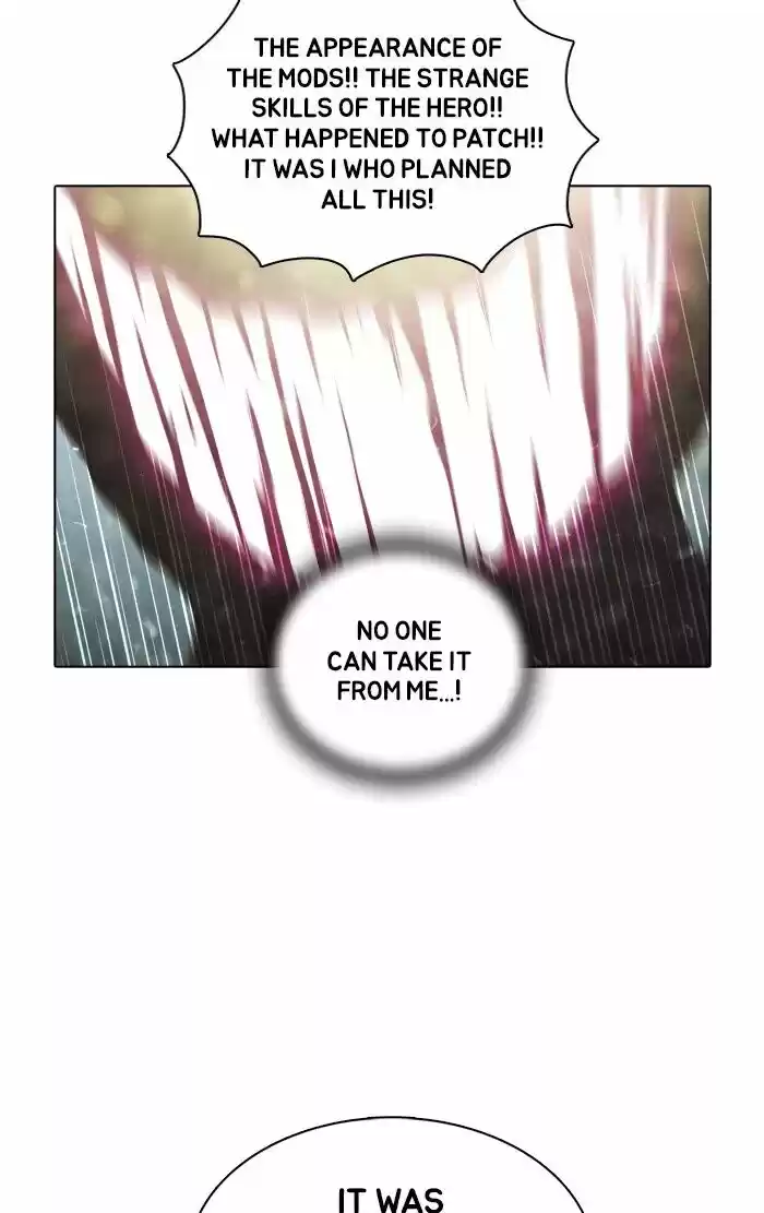 Guardians of the Video Game ch.186