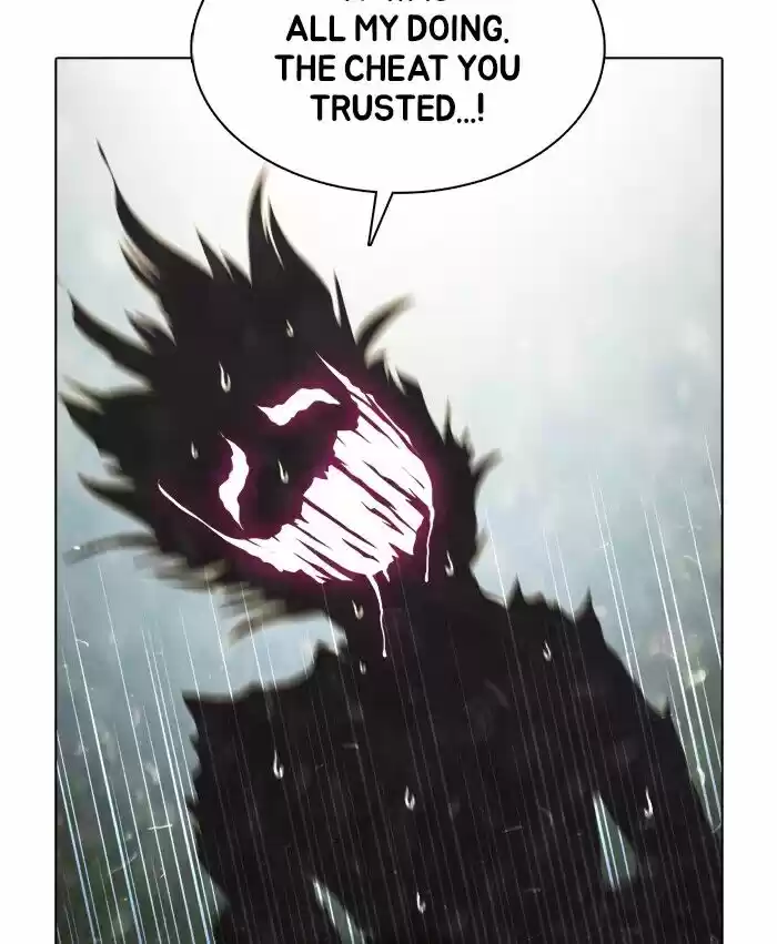 Guardians of the Video Game ch.186