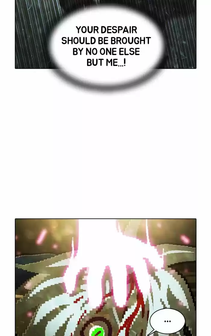 Guardians of the Video Game ch.186