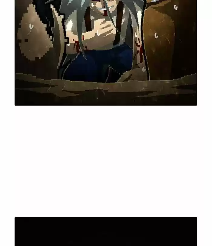 Guardians of the Video Game ch.187