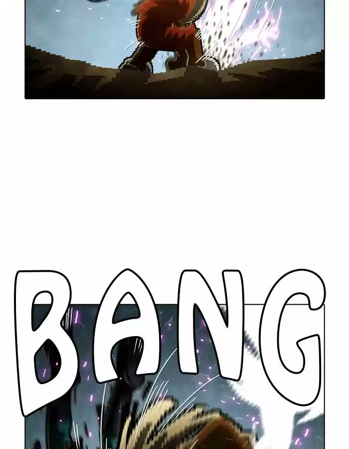 Guardians of the Video Game ch.187