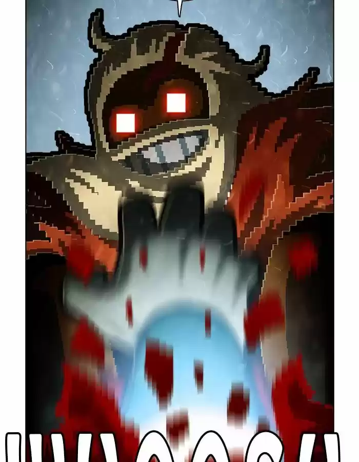 Guardians of the Video Game ch.187