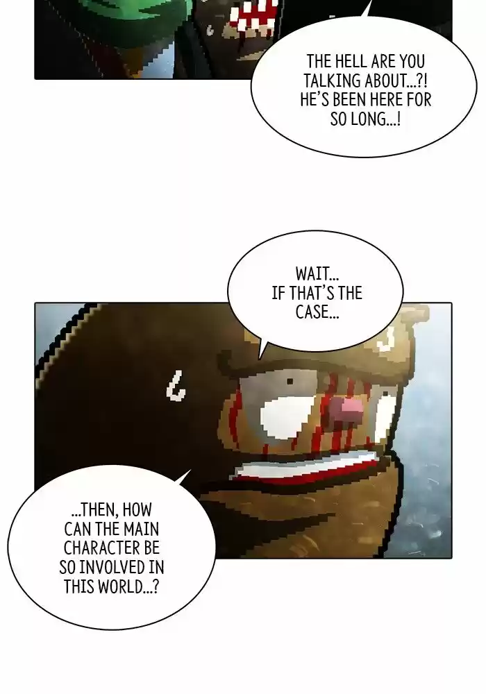 Guardians of the Video Game ch.188