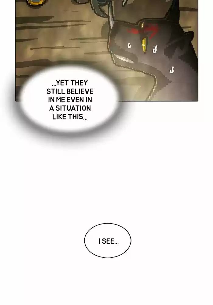 Guardians of the Video Game ch.188