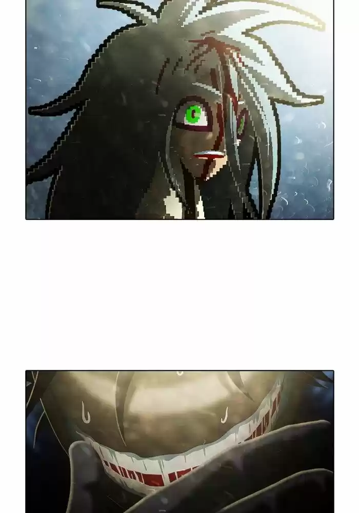 Guardians of the Video Game ch.188