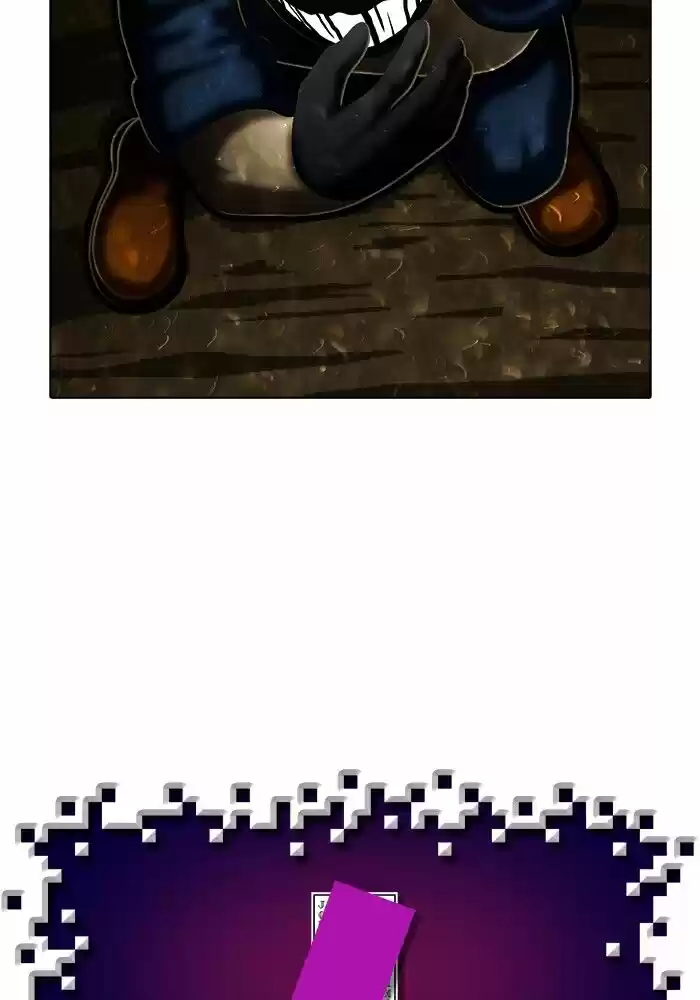 Guardians of the Video Game ch.188