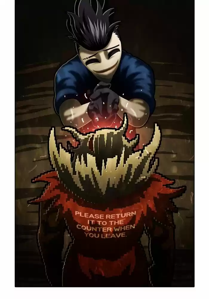 Guardians of the Video Game ch.188