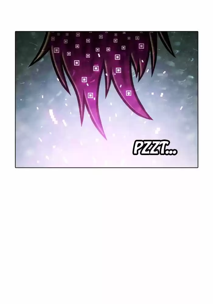 Guardians of the Video Game ch.188