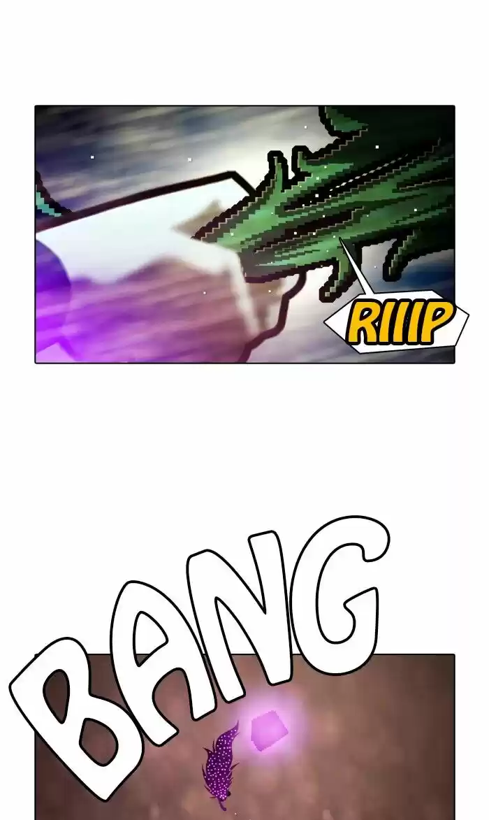 Guardians of the Video Game ch.189