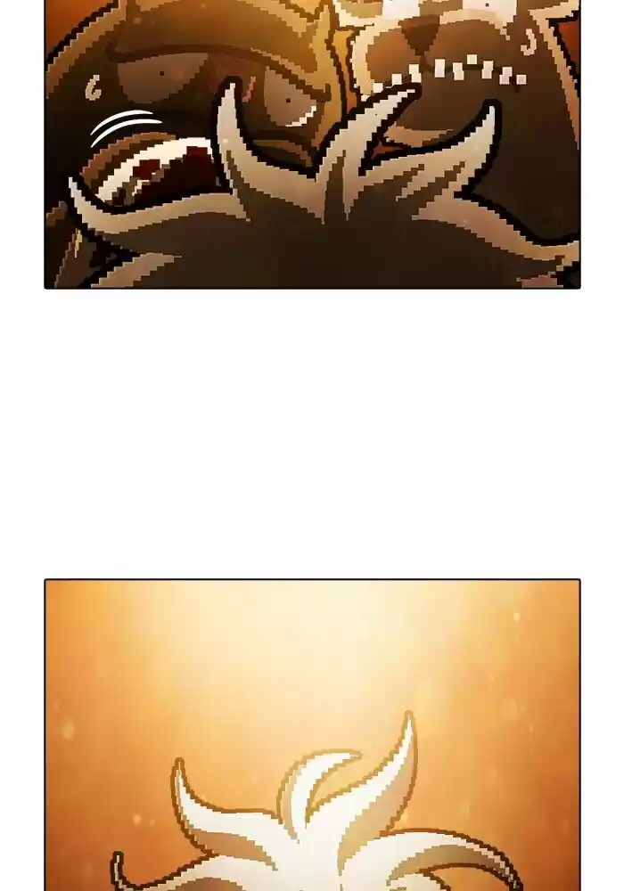 Guardians of the Video Game ch.190