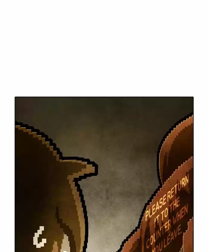 Guardians of the Video Game ch.190