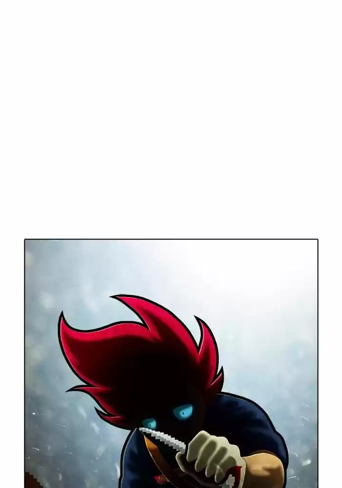 Guardians of the Video Game ch.190