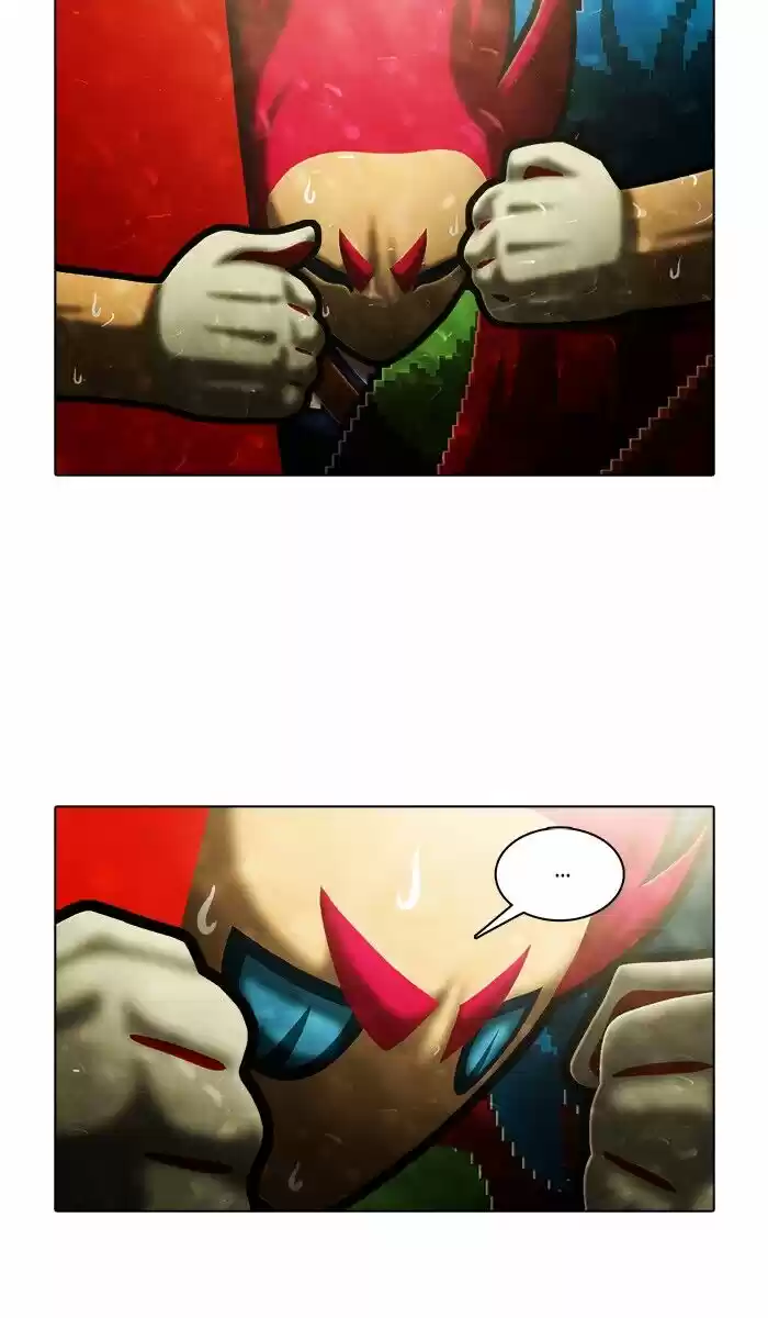 Guardians of the Video Game ch.190