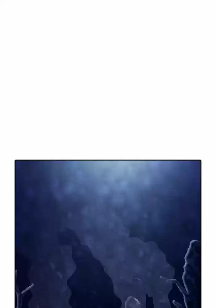 Guardians of the Video Game ch.191