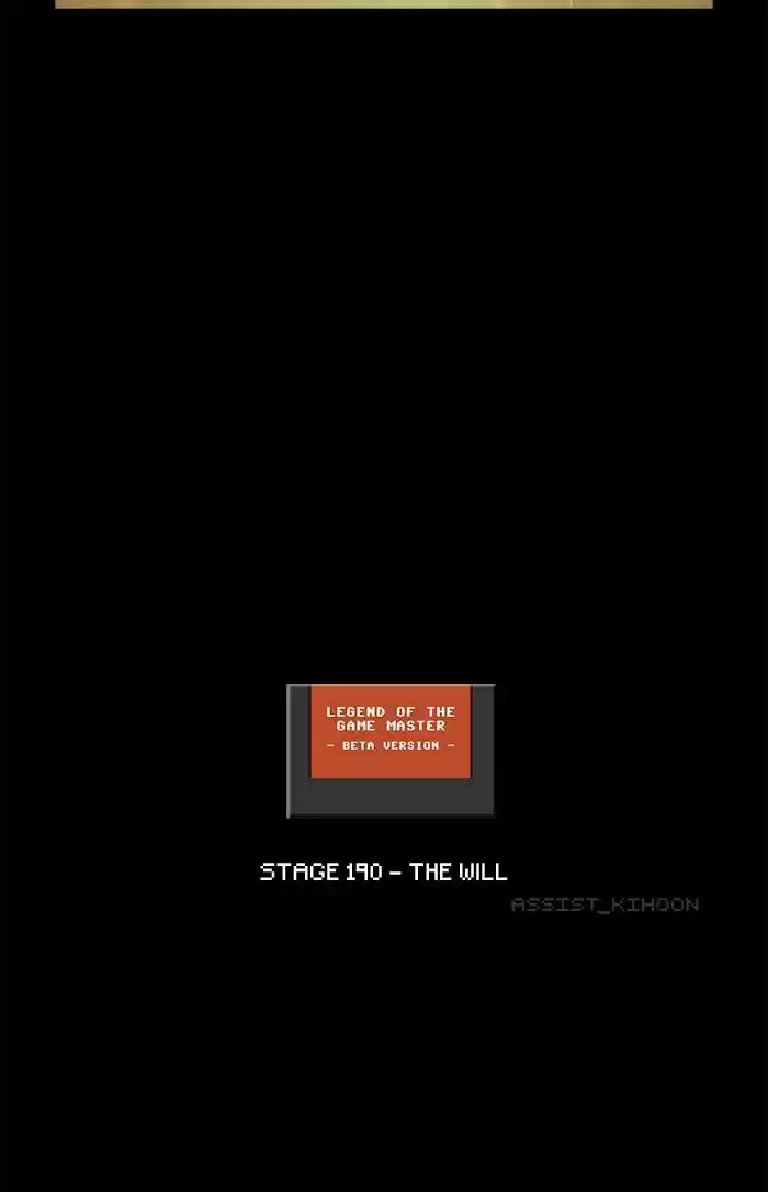 Guardians of the Video Game ch.191