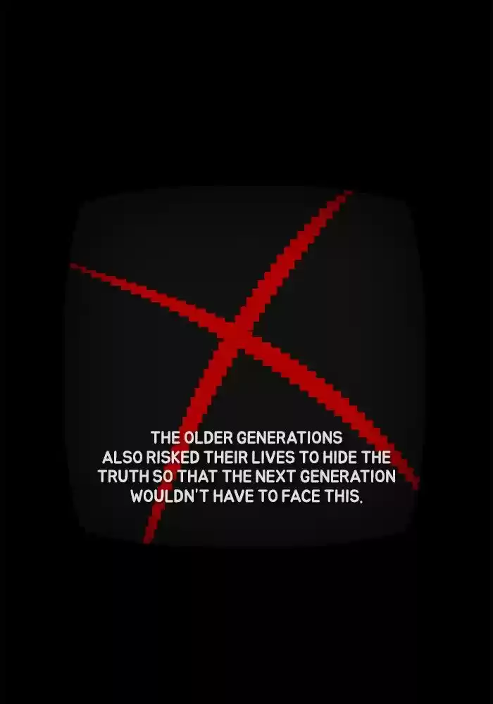 Guardians of the Video Game ch.191