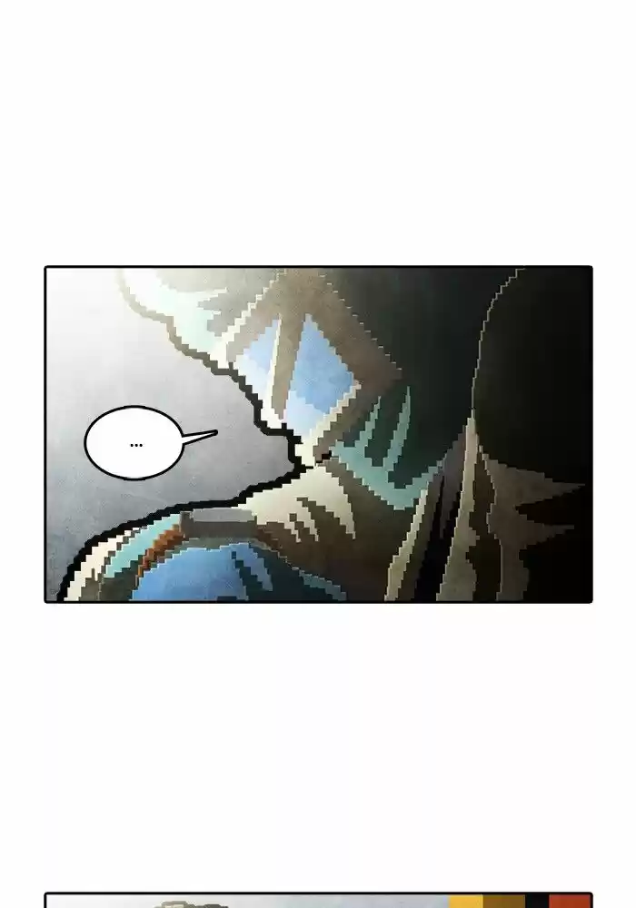 Guardians of the Video Game ch.193