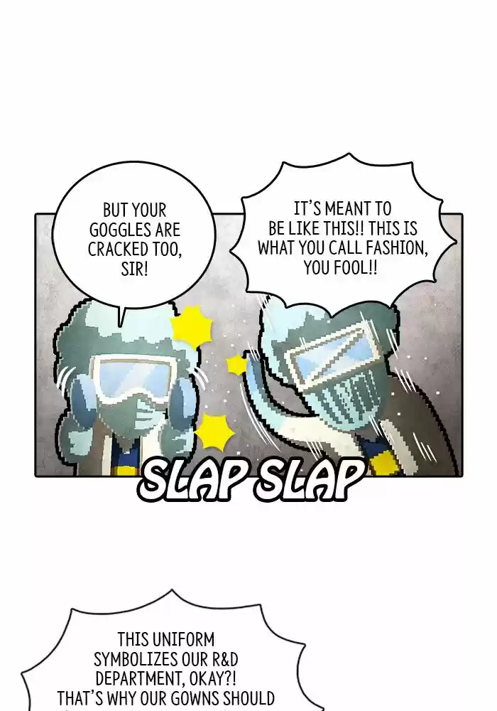 Guardians of the Video Game ch.193