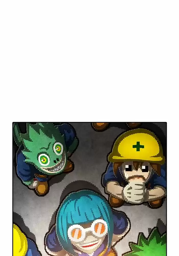 Guardians of the Video Game ch.193