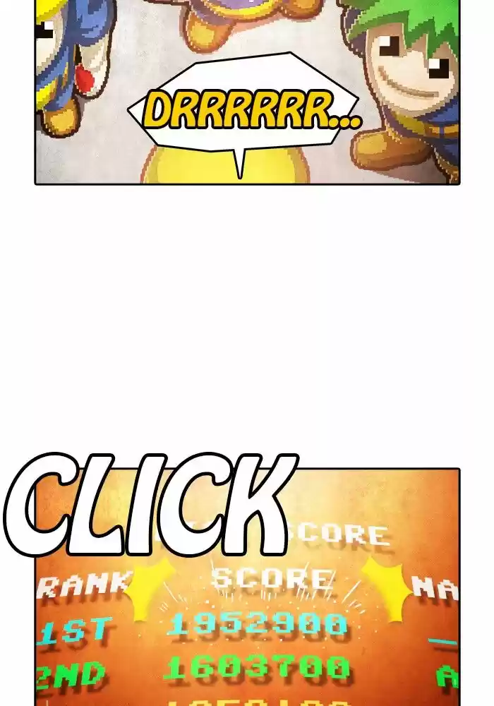 Guardians of the Video Game ch.193