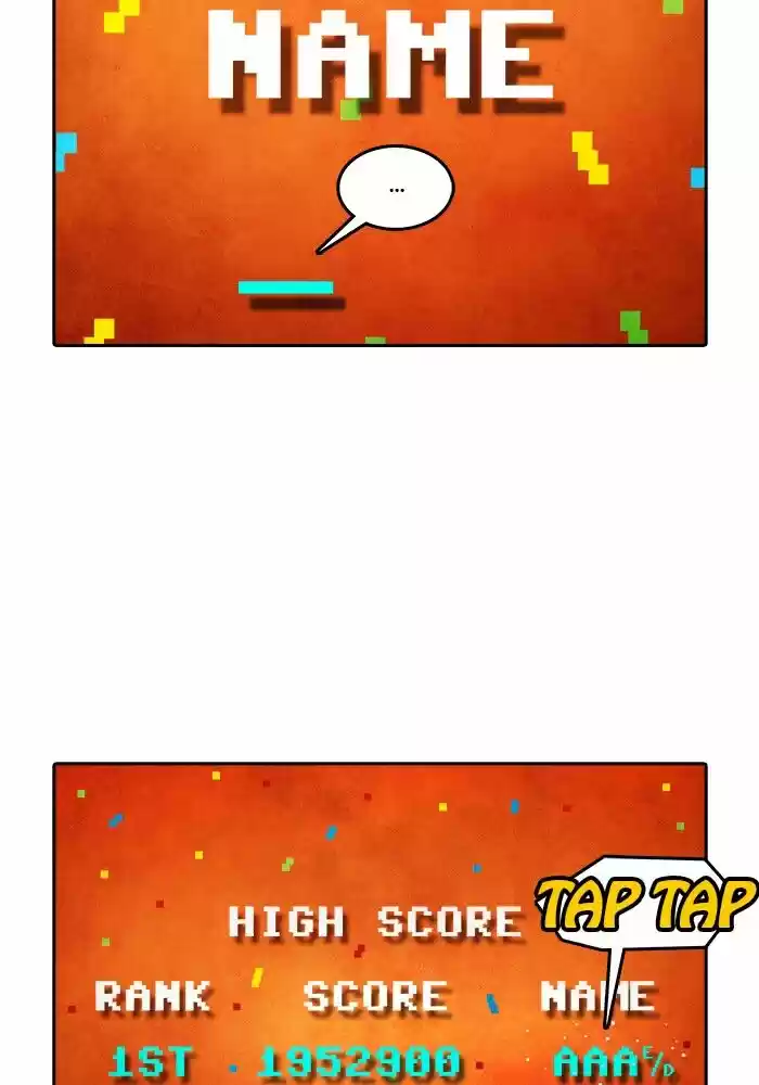 Guardians of the Video Game ch.193