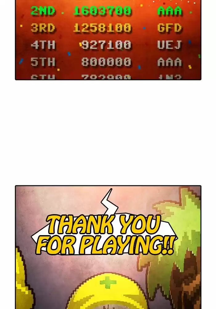 Guardians of the Video Game ch.193