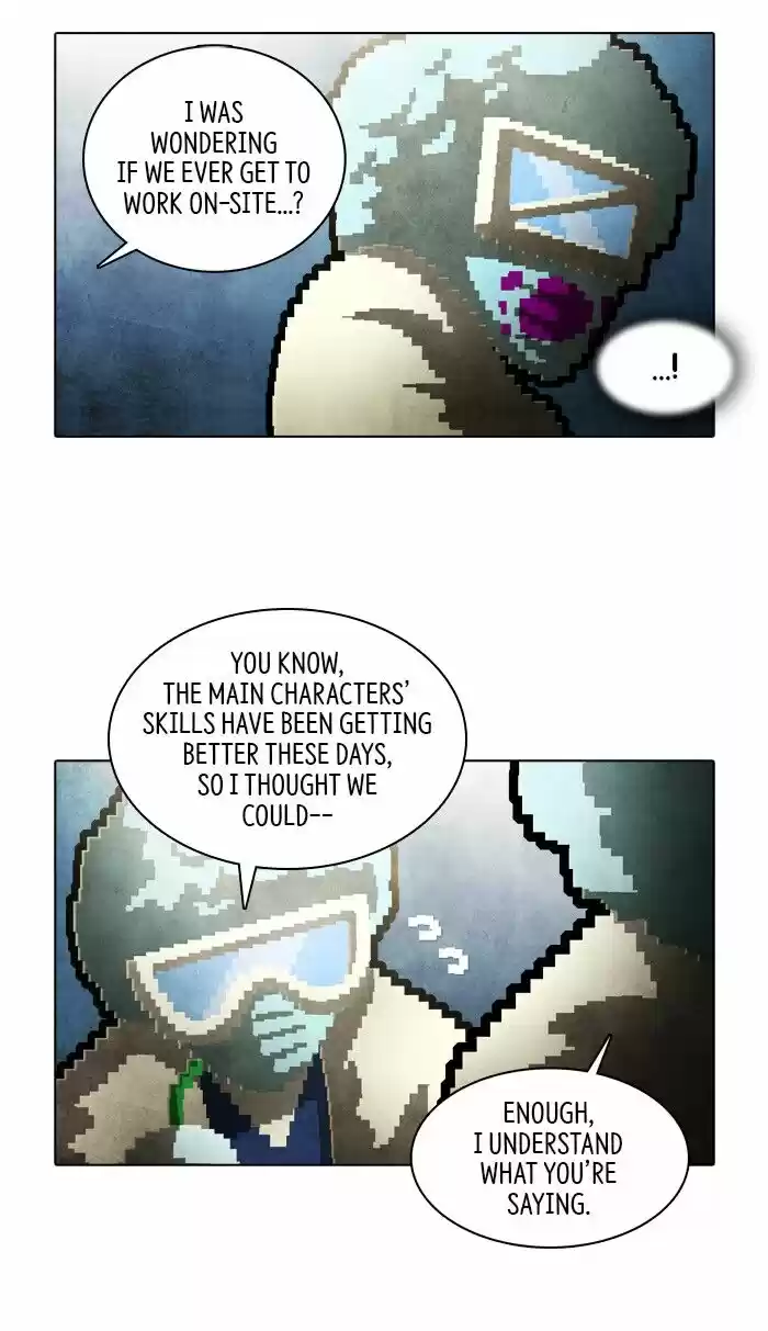 Guardians of the Video Game ch.194