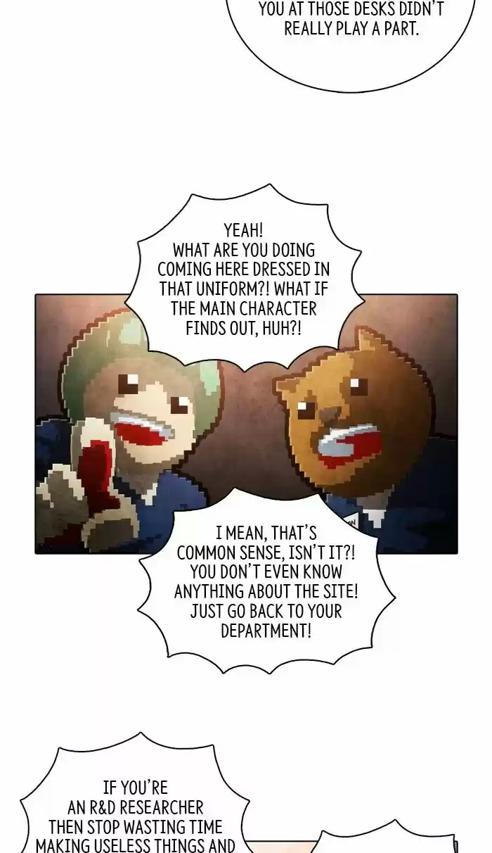 Guardians of the Video Game ch.194