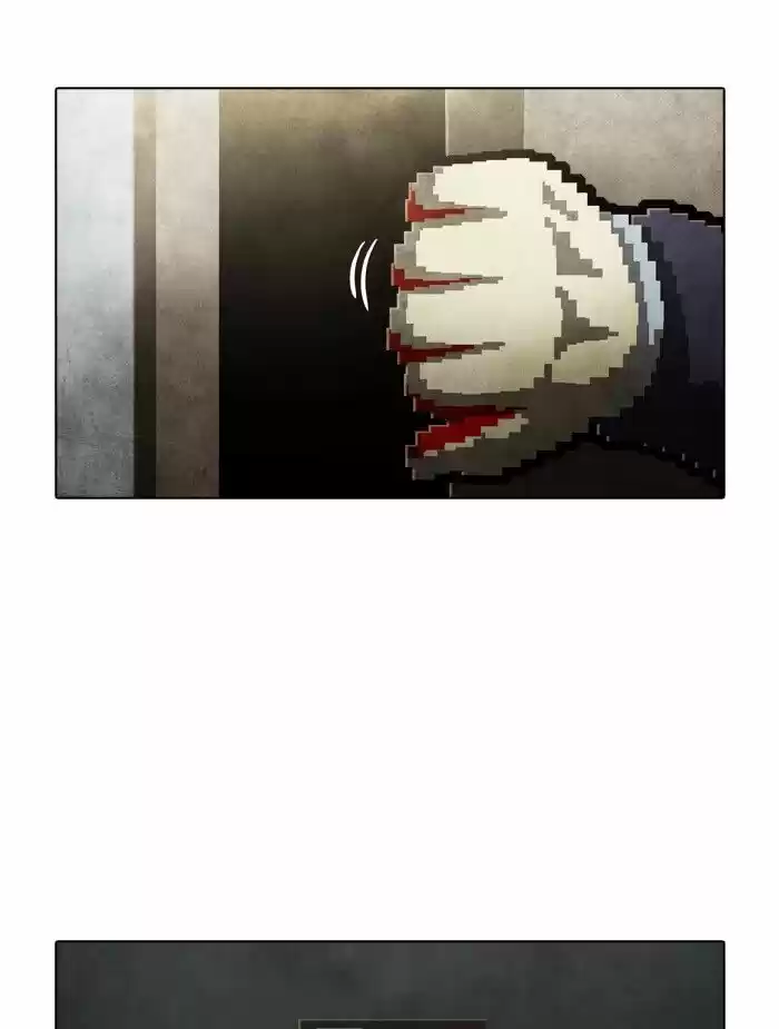 Guardians of the Video Game ch.194